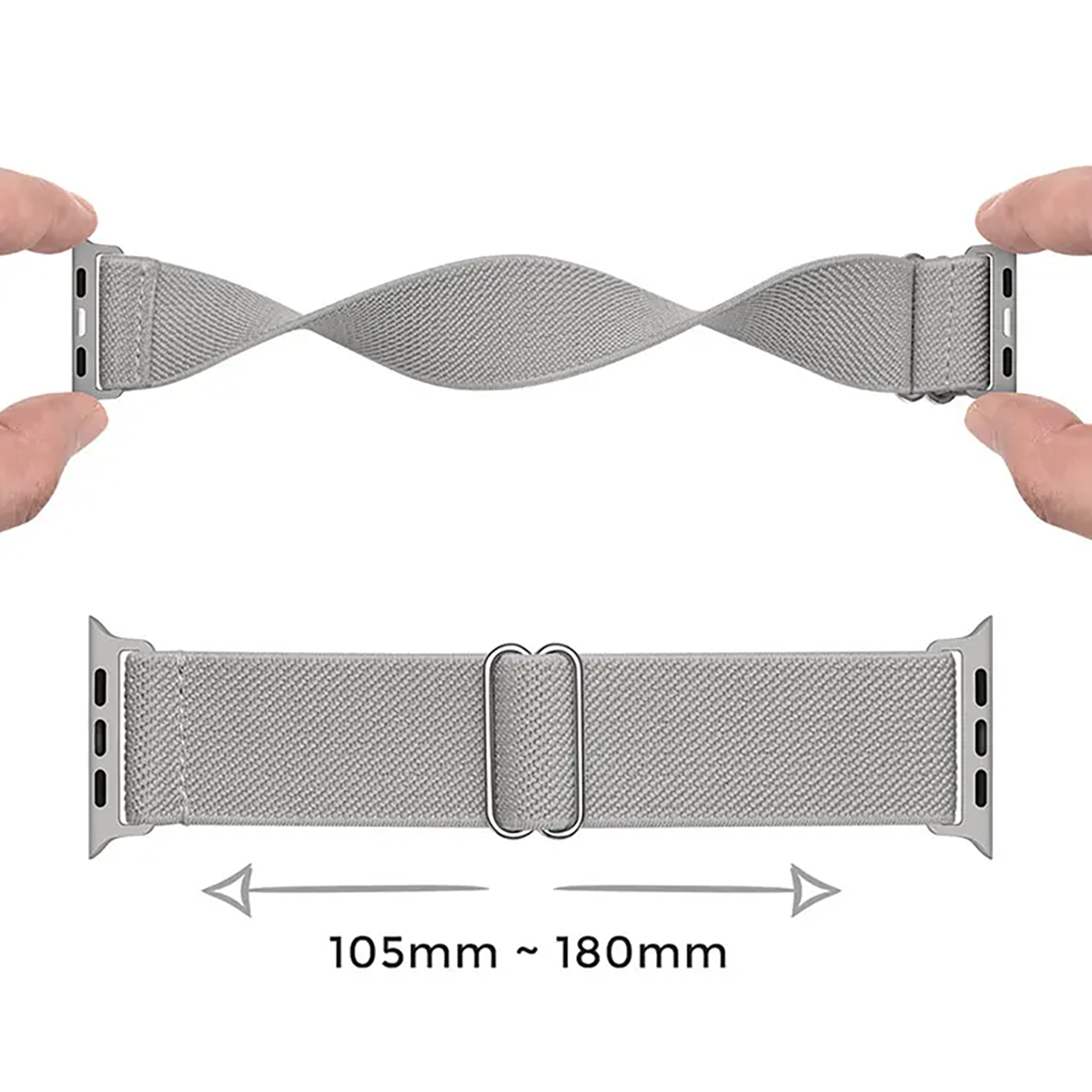 STRETCHY NYLON WATCH BAND